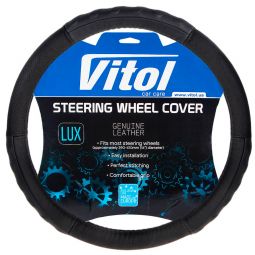 Vitol Оплетка на руль (каркасная) B 317, размер XL, БО кожа Черная