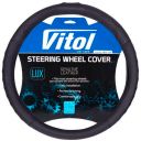 Vitol Оплетка на руль (каркасная) B 401, размер L, БО кожа Черная