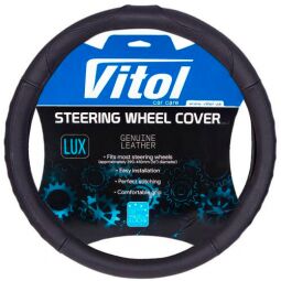 Vitol Оплетка на руль (каркасная) B 401, размер L, БО кожа Черная