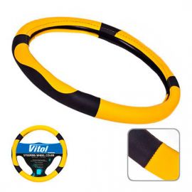 Vitol Оплетка на руль (каркасная) 09NR601 B, размер M, прессованная кожа Черный/Желтый