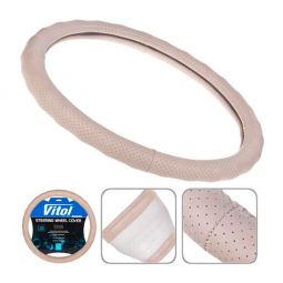 Vitol Оплетка на руль (каркасная) 396, размер M, БО кожа Бежевая