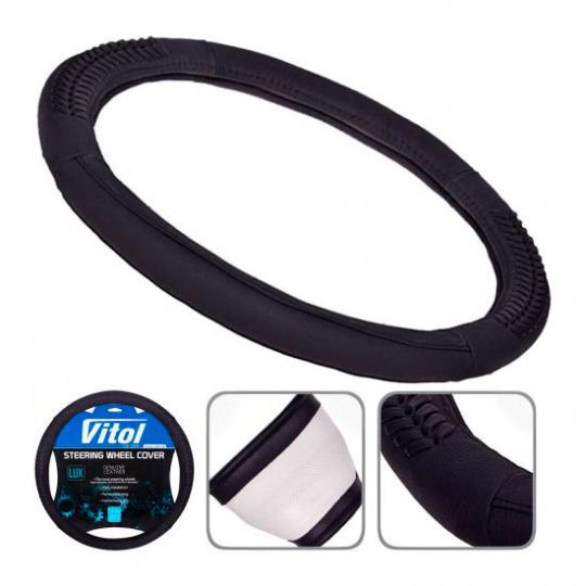 Vitol Оплетка на руль (каркасная) B 402, размер L, БО кожа Черная