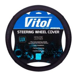 Vitol Оплетка на руль (каркасная) B 402, размер M, БО кожа Черная
