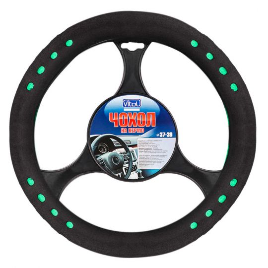 Vitol Оплетка на руль (эластичная) F 14022, универсальная, Неопрен Черный с зелёными вставками Vitol Оплетка на руль (эластичная) F 14022, универсальная, Неопрен Черный с зелёными вставками