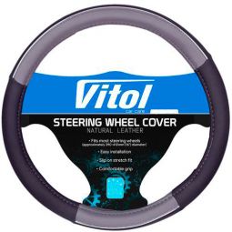 Vitol Оплетка на руль (каркасная) JU 080204GY, размер S, Кожзам Черный с серыми вставками
