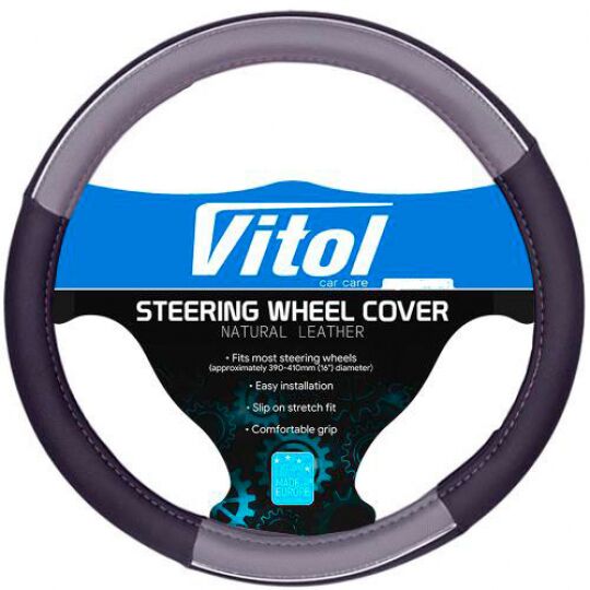 Vitol Оплетка на руль (каркасная) JU 080204GY, размер L, Кожзам Черный с серыми вставками