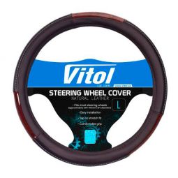 Vitol Оплетка на руль (каркасная) PU 100606, размер L, Черный кожзам с вставкой под красное дерево