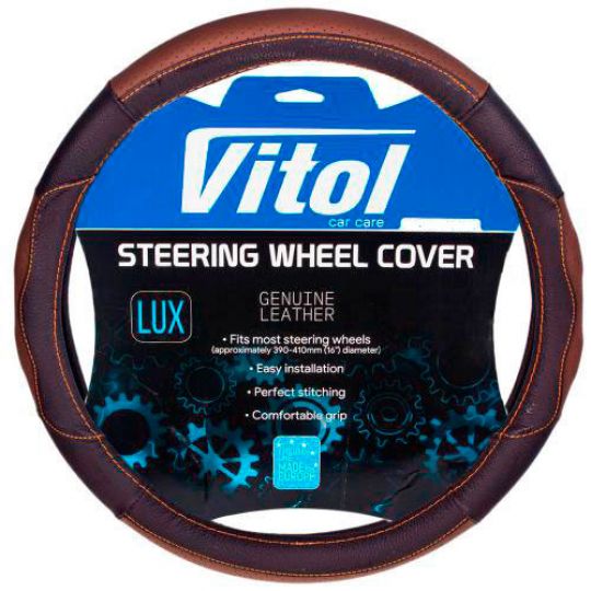Vitol Оплетка на руль (каркасная) VL 676, размер M, БО, кожа Черная с коричневым