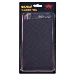 Vitol Оплетка на руль обшиваемая VSF-H68/4 (4 шва), размер L, перфорированная кожа Черная