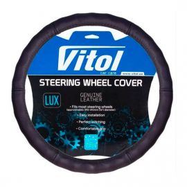 Vitol Оплетка на руль (каркасная) 2056, размер L, БО кожа Черная