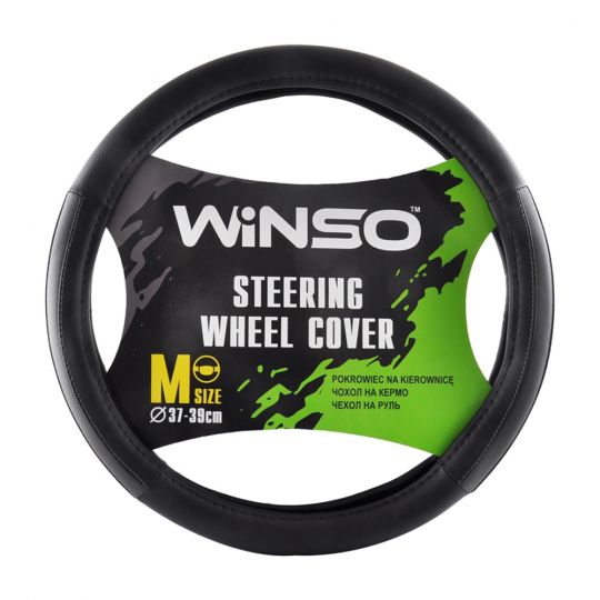 Winso 140320 Оплетка (чехол) на руль БО экокожа, черный с серыми вставками и перфорацией