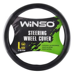 Winso 140330 Оплетка (чехол) на руль БО экокожа, черный с серыми вставками и перфорацией