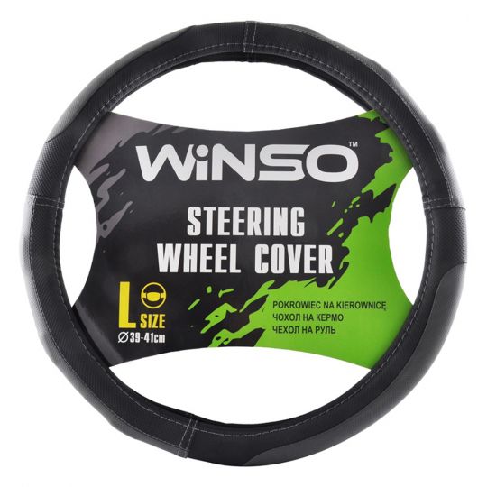 Winso 140630 Оплетка (чехол) на руль БО экокожа, черный с серыми вставками и перфорацией