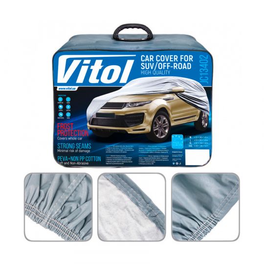 Vitol Тент для автомобиля джип/минивэн с подкладкой JC13402 XL (483*195*145)