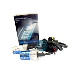 Galaxy Лампочки автомобильные ксеноновые