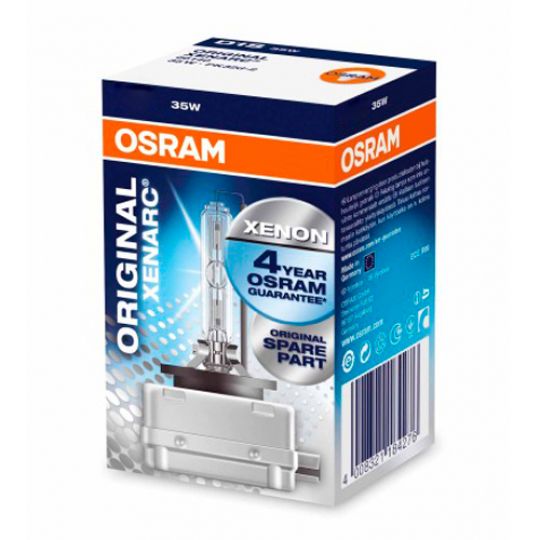 Osram XENARC ORIGINAL - Лампочки автомобильные ксеноновые (штатные) Osram XENARC ORIGINAL - Лампочки автомобильные ксеноновые (штатные)