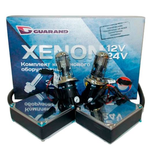 Ксенон Guarand Standart 35W Моно (Лампы Guarand) комплект Ксенон Guarand Standart 35W Моно (Лампы Guarand) комплект