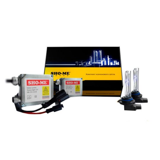 Ксенон Sho-me (Лампы Sho-me) комплект