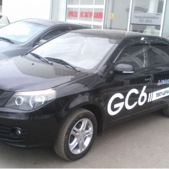 COBRA TUNING Дефлекторы окон на Geely GC6 '14- (накладные) COBRA TUNING Дефлекторы окон на Geely GC6 '14- (накладные)