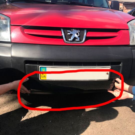 Flyplast Зимняя накладка на решетку радиатора Peugeot Partner I '02- нижняя (глянцевая)