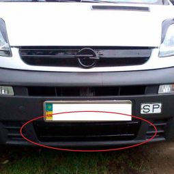Flyplast Зимняя накладка на решетку радиатора Opel Vivaro I '01-06 нижняя (глянцевая)