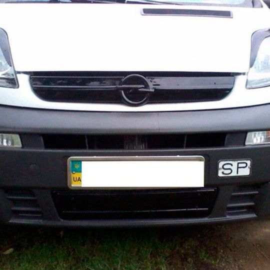Flyplast Зимняя накладка на решетку радиатора Opel Vivaro I '01-06 верхняя (глянцевая)