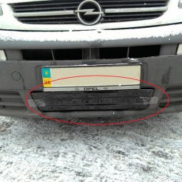 Flyplast Зимняя накладка на решетку радиатора Opel Vivaro I '06-14 нижняя (глянцевая)