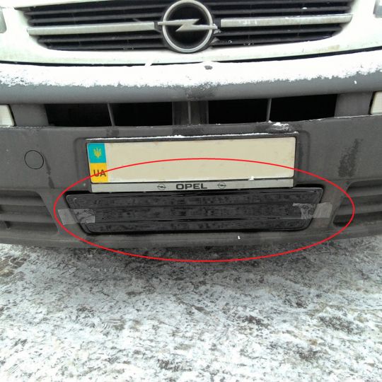 Flyplast Зимняя накладка на решетку радиатора Opel Vivaro I '06-14 нижняя (глянцевая)