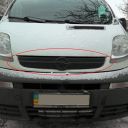 Flyplast Зимняя накладка на решетку радиатора Opel Vivaro I '01-06 верхняя (матовая)