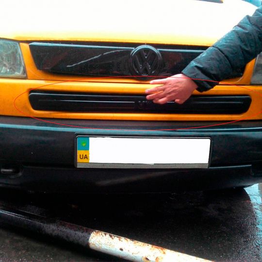 Flyplast Зимняя накладка на решетку радиатора Volkswagen T4 '90-95 нижняя (глянцевая)