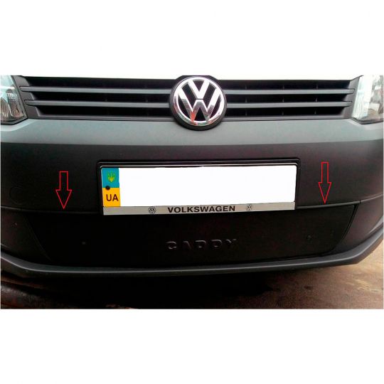 Flyplast Зимняя накладка на решетку радиатора Volkswagen Caddy III '10-15 нижняя (матовая)