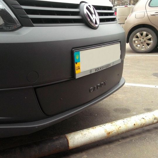 Flyplast Зимняя накладка на решетку радиатора Volkswagen Caddy III '10-15 нижняя (матовая)