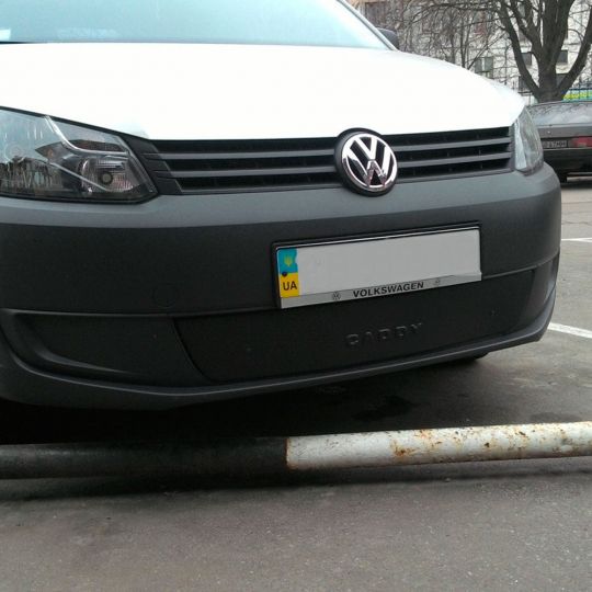 Flyplast Зимняя накладка на решетку радиатора Volkswagen Caddy III '10-15 нижняя (матовая)