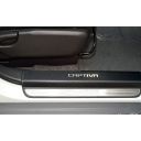 NataNiko Накладки на пороги для Chevrolet Captiva I '06-18 (Premium+carbon к-кт 4 шт.)