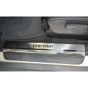 NataNiko Накладки на пороги для Chevrolet Captiva I '06-18 (Premium к-кт 4 шт.)