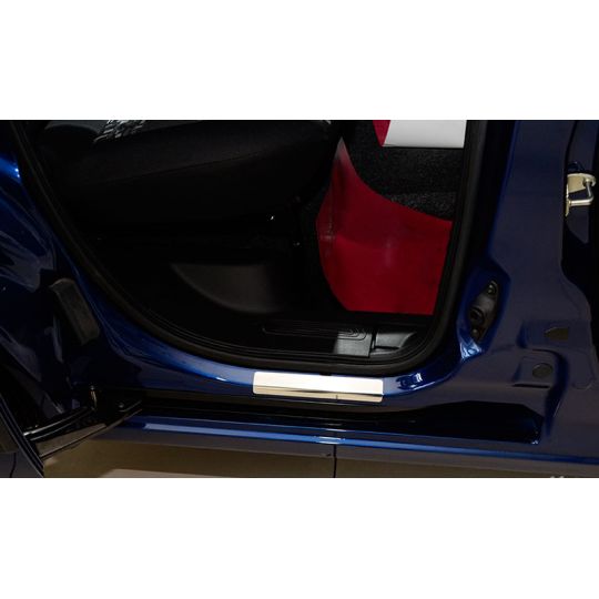 NataNiko Накладки на пороги для Fiat Fiorino / Qubo '08- (Standart к-кт 4 шт.)