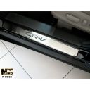 NataNiko Накладки на пороги для Honda CR-V IV '12-16 (Premium к-кт 4 шт.)