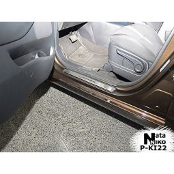 NataNiko Накладки на пороги для KIA Carens IV '12- (Standart к-кт 4 шт.)