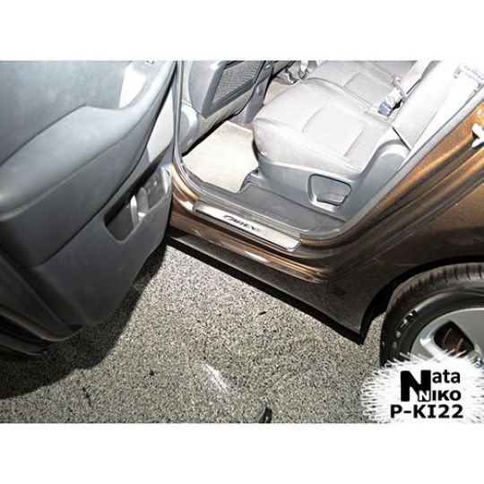 NataNiko Накладки на пороги для KIA Carens IV '12- (Premium+carbon к-кт 4 шт.)