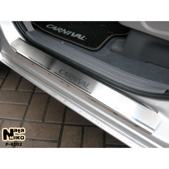 NataNiko Накладки на пороги для KIA Carnival II '06-14 (Standart к-кт 2 шт.)