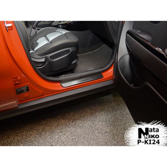 NataNiko Накладки на пороги для KIA Soul II '13- (Standart к-кт 4 шт.) NataNiko Накладки на пороги для KIA Soul II '13- (Standart к-кт 4 шт.)