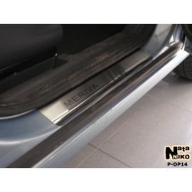 NataNiko Накладки на пороги для Opel Meriva II (B) '10-17 (Premium к-кт 4 шт.)