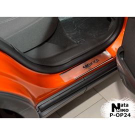 NataNiko Накладки на пороги для Opel Mokka '12-16 (Premium+carbon к-кт 4 шт.)