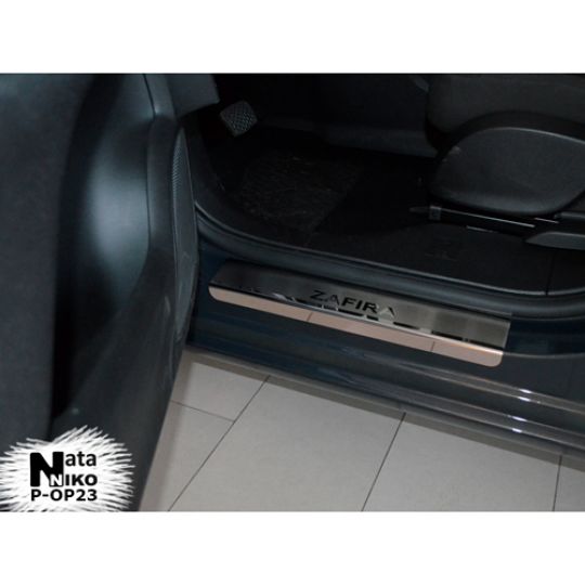 NataNiko Накладки на пороги для Opel Zafira Tourer III (C) '11- (Premium к-кт 4 шт.)