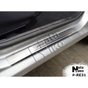 NataNiko Накладки на пороги для Renault Logan II MCV '09-13 (Premium к-кт 4 шт.)