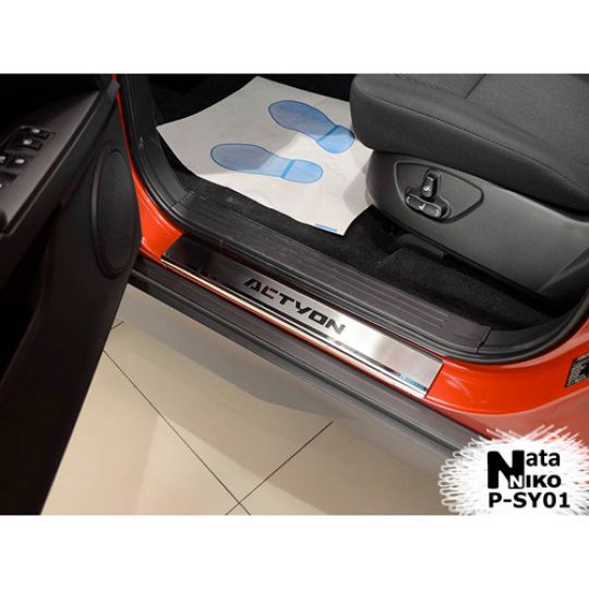 NataNiko Накладки на пороги для SsangYong Actyon '05-16 (Premium к-кт 4 шт.) NataNiko Накладки на пороги для SsangYong Actyon '05-16 (Premium к-кт 4 шт.)