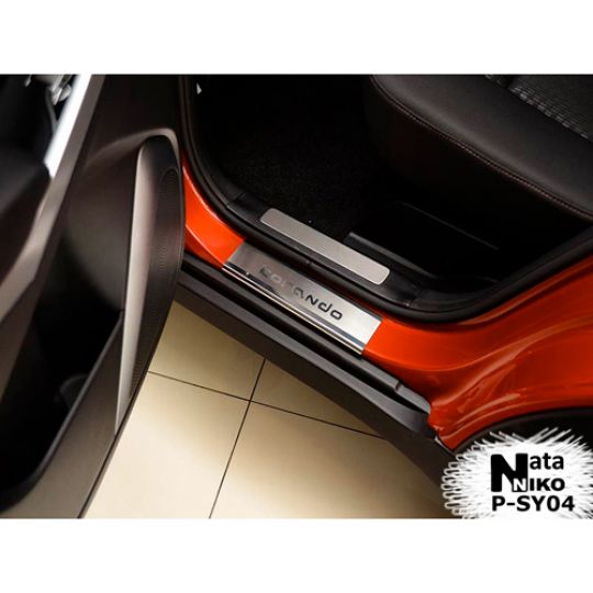 NataNiko Накладки на пороги для SsangYong Korando III '10- (Standart к-кт 4 шт.) NataNiko Накладки на пороги для SsangYong Korando III '10- (Standart к-кт 4 шт.)