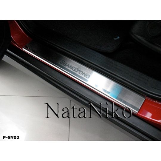 NataNiko Накладки на пороги для SsangYong Kyron '07-14 (Standart к-кт 4 шт.) NataNiko Накладки на пороги для SsangYong Kyron '07-14 (Standart к-кт 4 шт.)