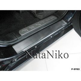 NataNiko Накладки на пороги для SsangYong Rexton II '06-17 (Premium к-кт 4 шт.)