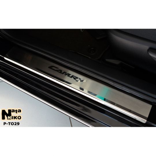 NataNiko Накладки на пороги для Toyota Camry (XV50) '14- (Premium к-кт 4 шт.) NataNiko Накладки на пороги для Toyota Camry (XV50) '14- (Premium к-кт 4 шт.)